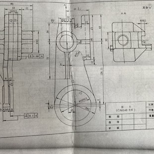 备夹具设计 831002车床拨叉机械制造技术加工工艺学规程及CAD图装