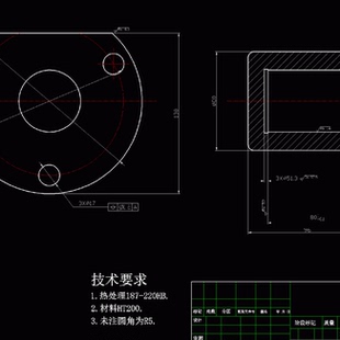 备夹具设计说明书 轴承座机械制造技术加工工艺学规程及CAD图装