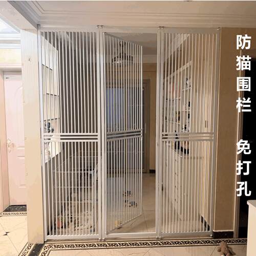 宠物栅栏防猫门拦隔离栅栏挡板拦猫咪家用阳台室内加密免打孔