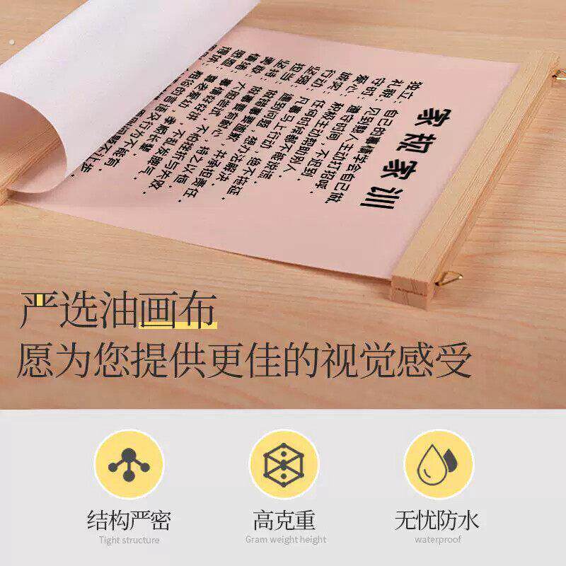家训家规挂图墙壁画新中式家训家规卧室客厅装饰画立规矩有修养儿