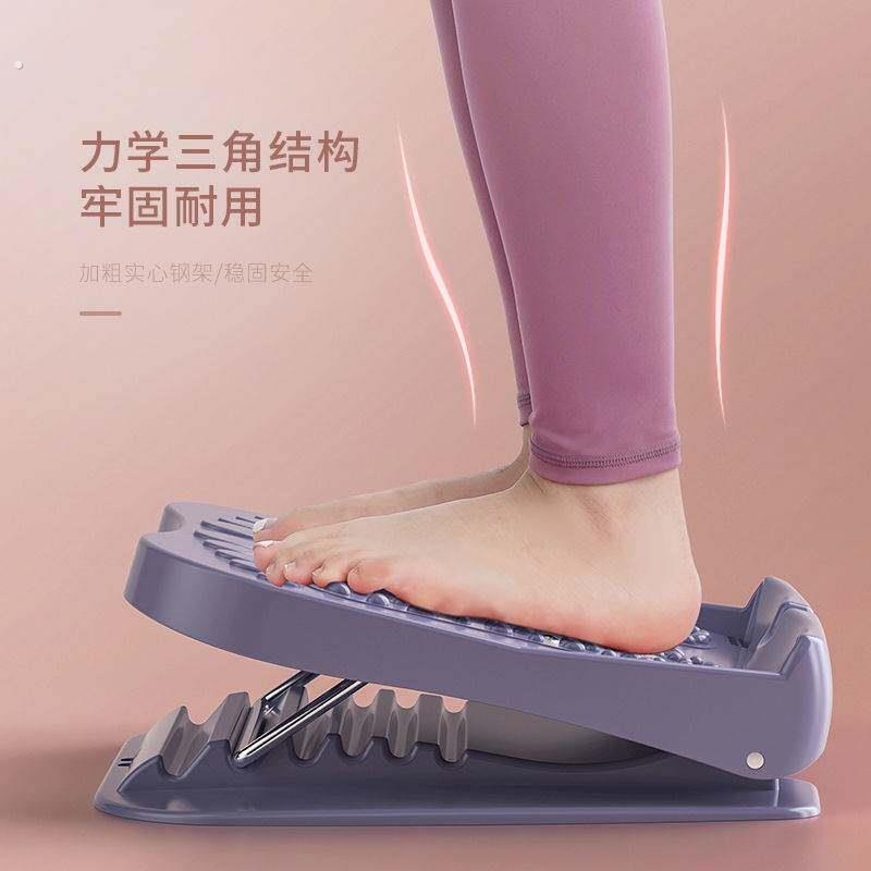 运动拉筋板斜踏板小腿拉伸器健身站立专业拉伸压腿部神器压筋板