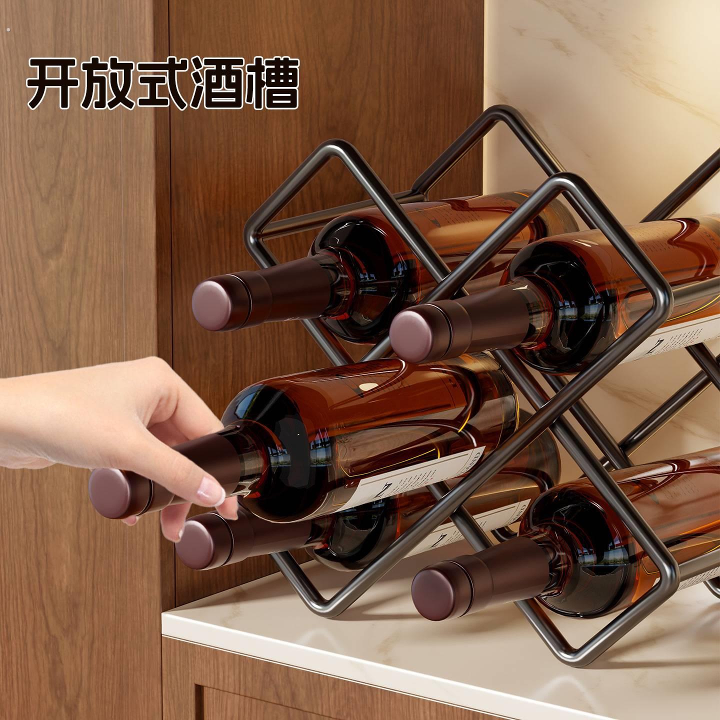 红酒瓶摆放架酒架客厅柜菱形格红酒架轻奢白酒置物架餐边柜酒柜