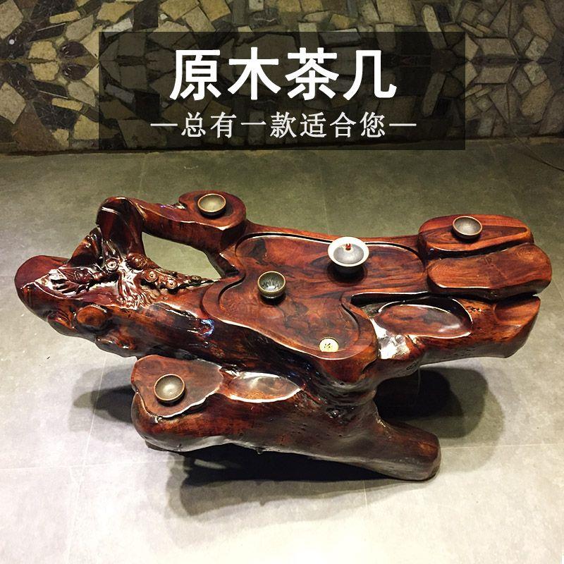 鸡翅木根雕茶台整体原木茶桌树根茶几客厅阳台根艺泡茶海功夫茶具图片