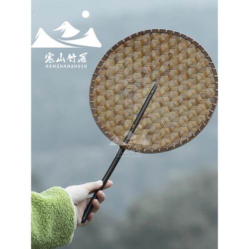 邱师傅竹木手工竹编大漆圆形扇复古长柄竹制八角扇夏季茶道扇子