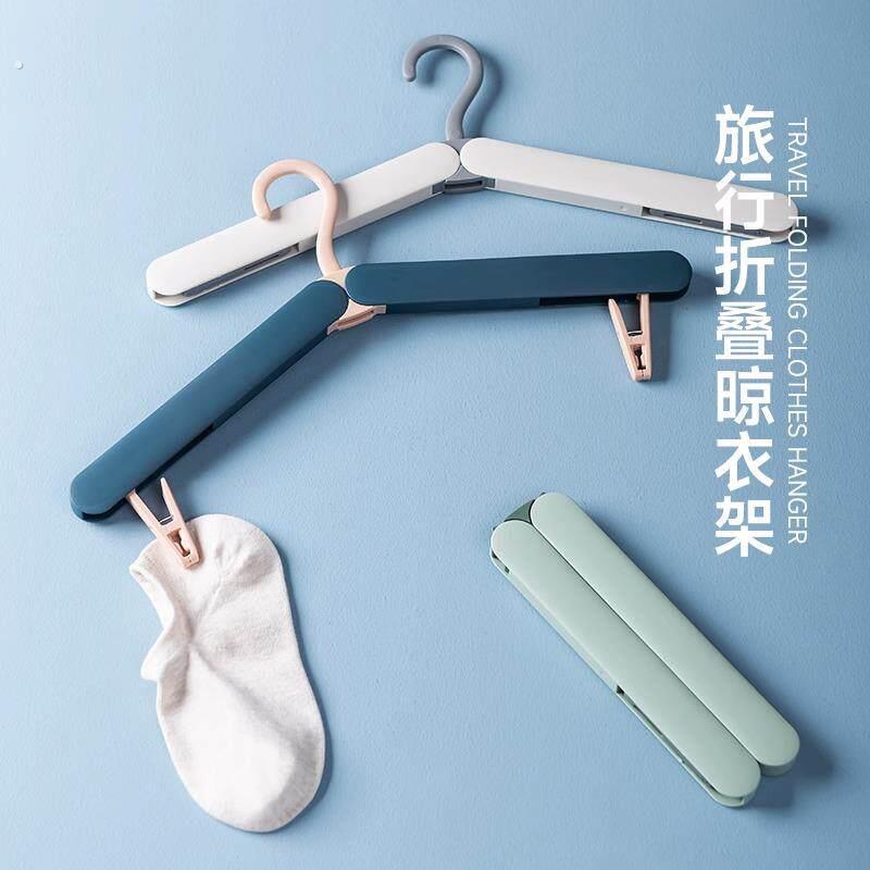 德国折叠衣架旅行专用便捷式多功能衣架酒店晾晒衣挂旅游出差神器