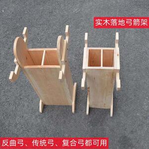 实木箭筒射箭馆器材落地箭壶放箭草靶墙射箭器材弓箭射击运动景区