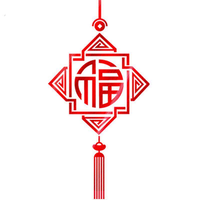 玻璃门贴纸中式防撞新年装饰厨房客厅推拉门贴阳台中国风喜庆贴画