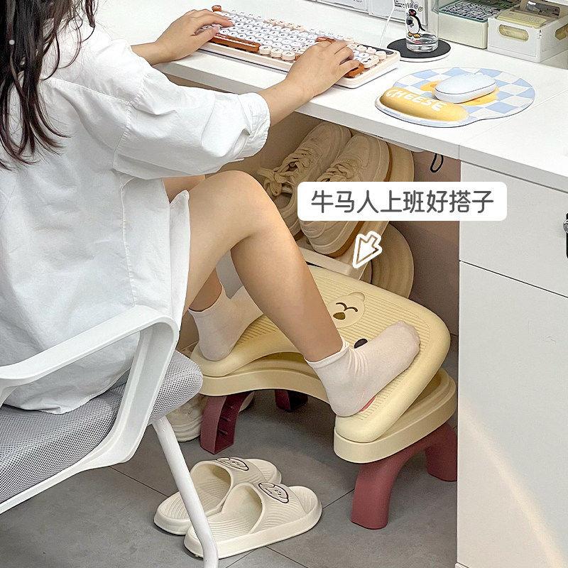 可爱垫脚凳办公室可调节加厚桌下脚踏踩脚凳子工位防跷二郎腿神器