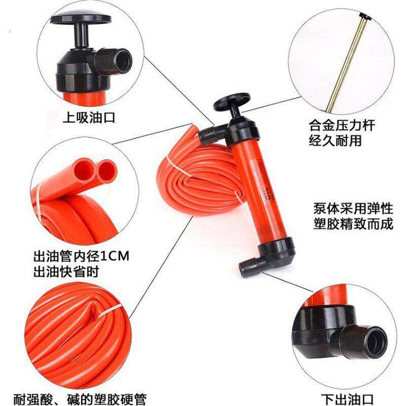 汽车抽油神器货车柴油机油专用抽油管抽水油箱摩托车用加油抽油泵