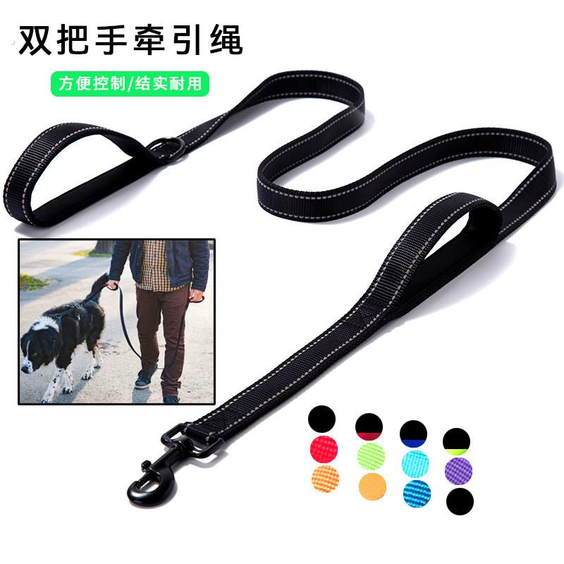 狗狗牵引绳双把手反光狗绳子中小型犬柴犬柯基边牧宠物用品狗链子