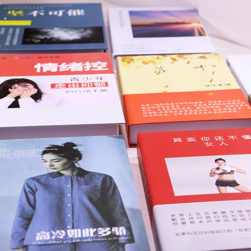 中式假书仿真书装饰品摆件办公室书架书柜道具书模型书书盒书壳设