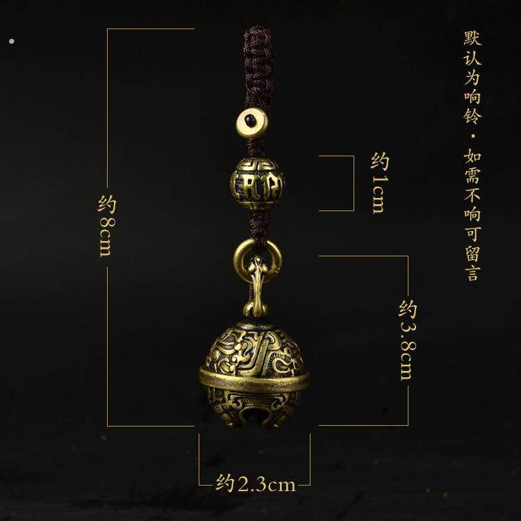 手工黄铜纯铜饕餮铃铛汽车钥匙扣挂件驱魔铃配饰创意礼品男女吊坠