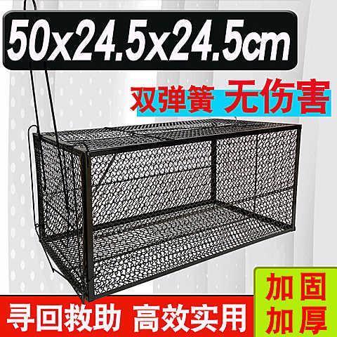 人道救助全自动捕猫笼捉猫器驱赶猫笼子流狼浪猫救助寻