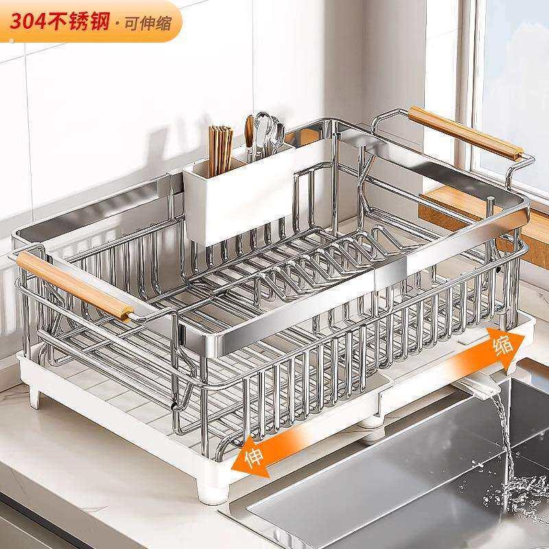 04不锈钢碗碟收纳架厨房置物架放碗盘碗筷餐具收纳盒沥水篮碗架
