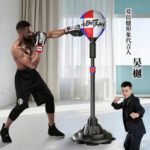 拳力训练器拳击速度球专业反应
