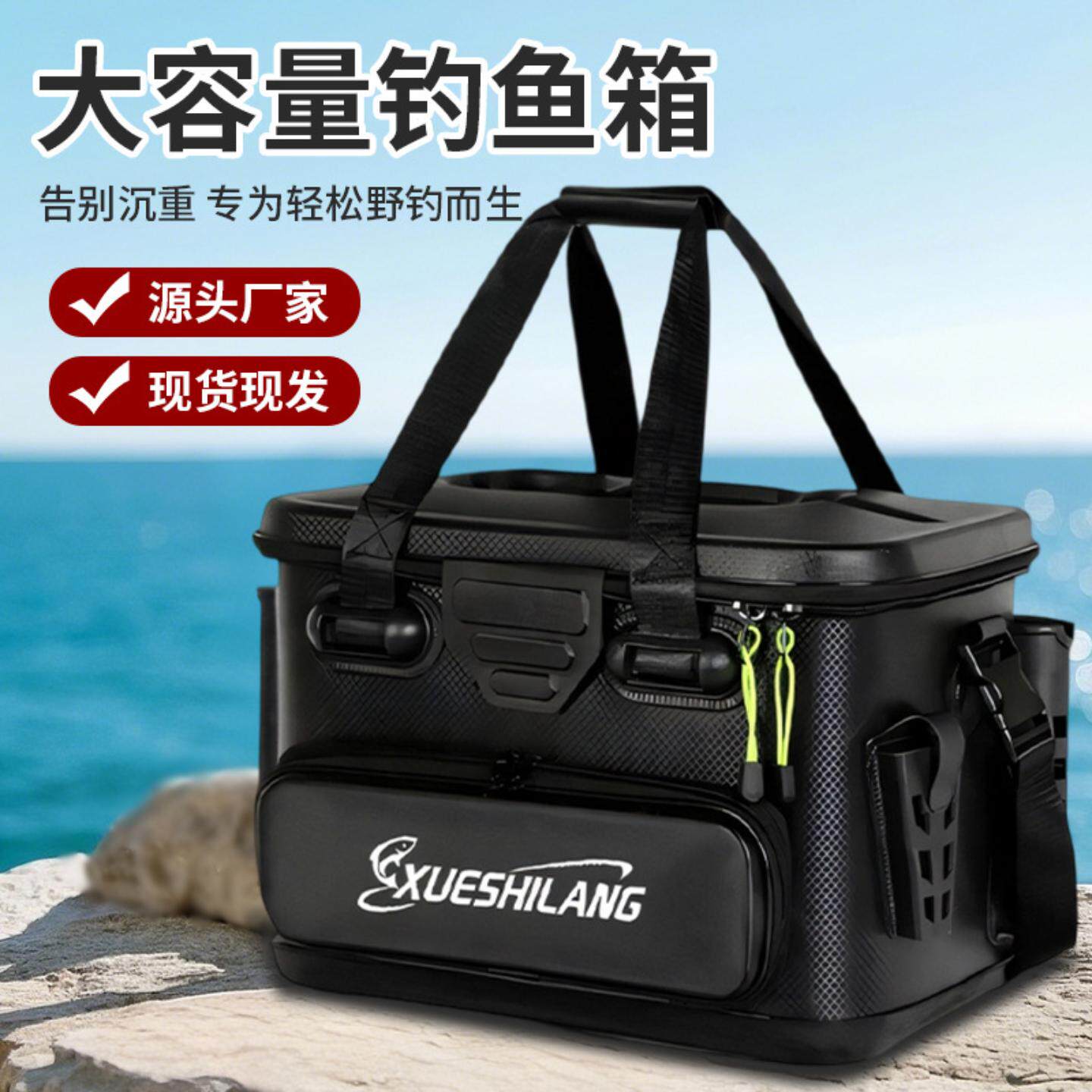 钓鱼工具箱路亚箱可坐海钓一体