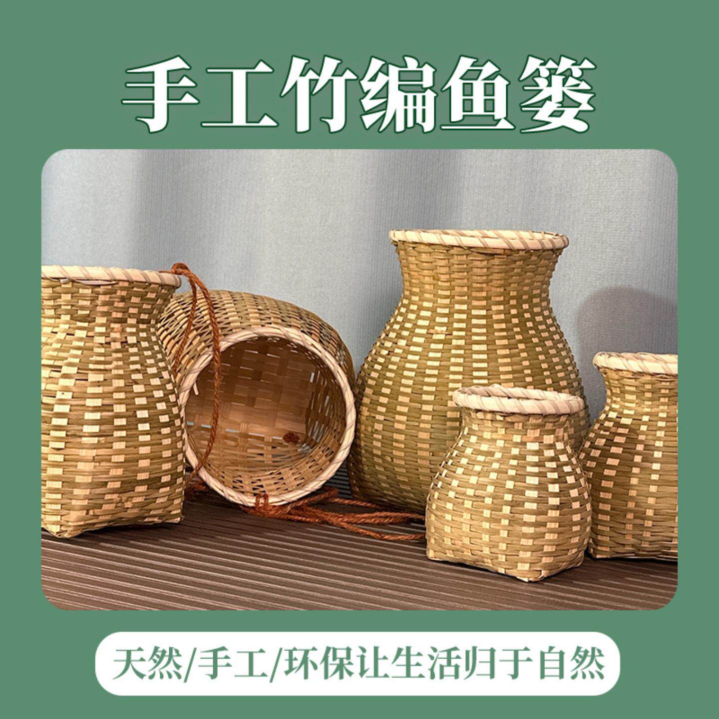 农村老式竹篮子鱼竹背篓编制品竹篓儿童装饰篓子舞蹈拍照道具采茶