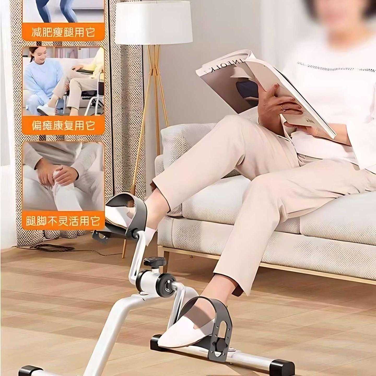 桌下脚踏车迷你康复训练运动单车