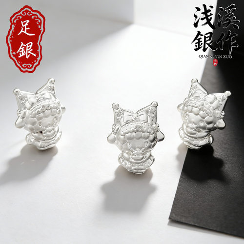 三丽鸥小羊999足银串珠治愈礼物