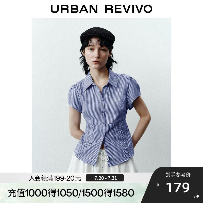UR2025秋季新款女装时尚覆古休闲 撞色格纹开 襟衬衫UYY250067
