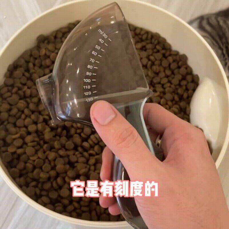 【毛孩子的100件快递】带刻度猫狗粮量勺子刻度不脏手小型犬幼猫