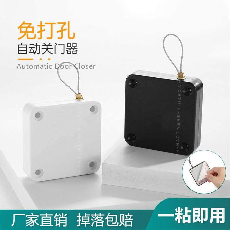 玻璃门自动闭门器阻尼慢回缩自动伸缩拉线盒工具悬挂收线器钢丝绳