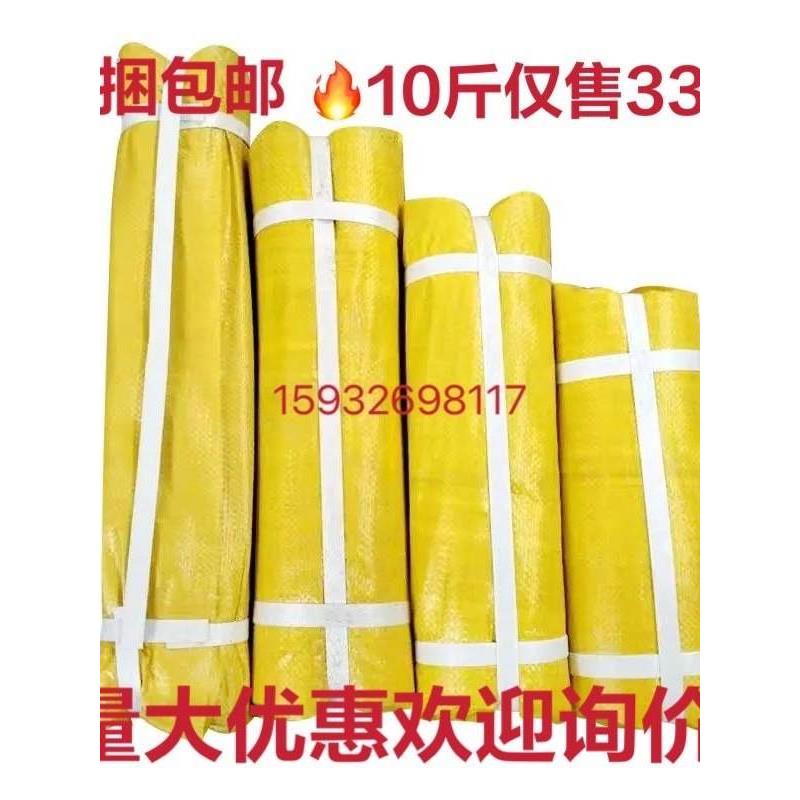 24号细铁丝线软扎丝建筑工地专用绑丝手工铁丝镀锌固定软细铁丝线