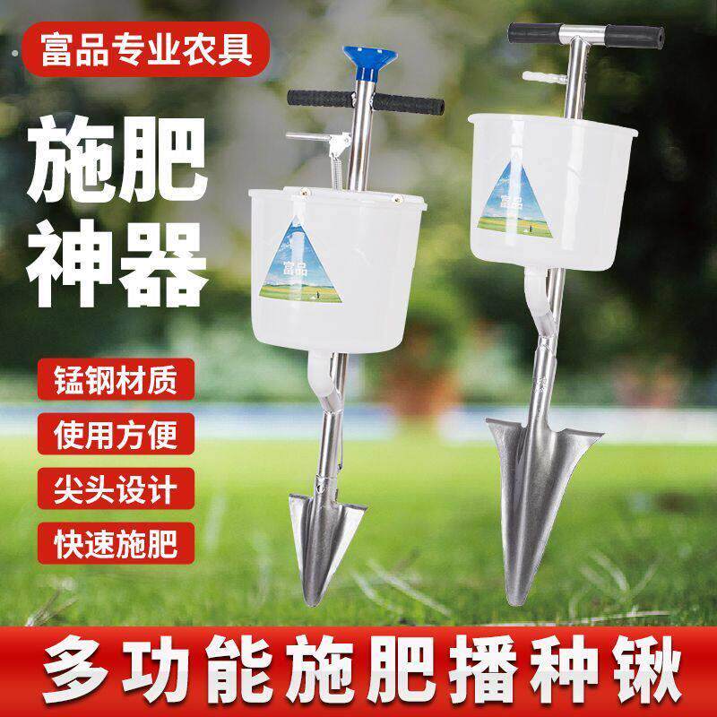 施肥器硬地施肥神器地下施肥机农用自动入土揹负式果树施肥神器