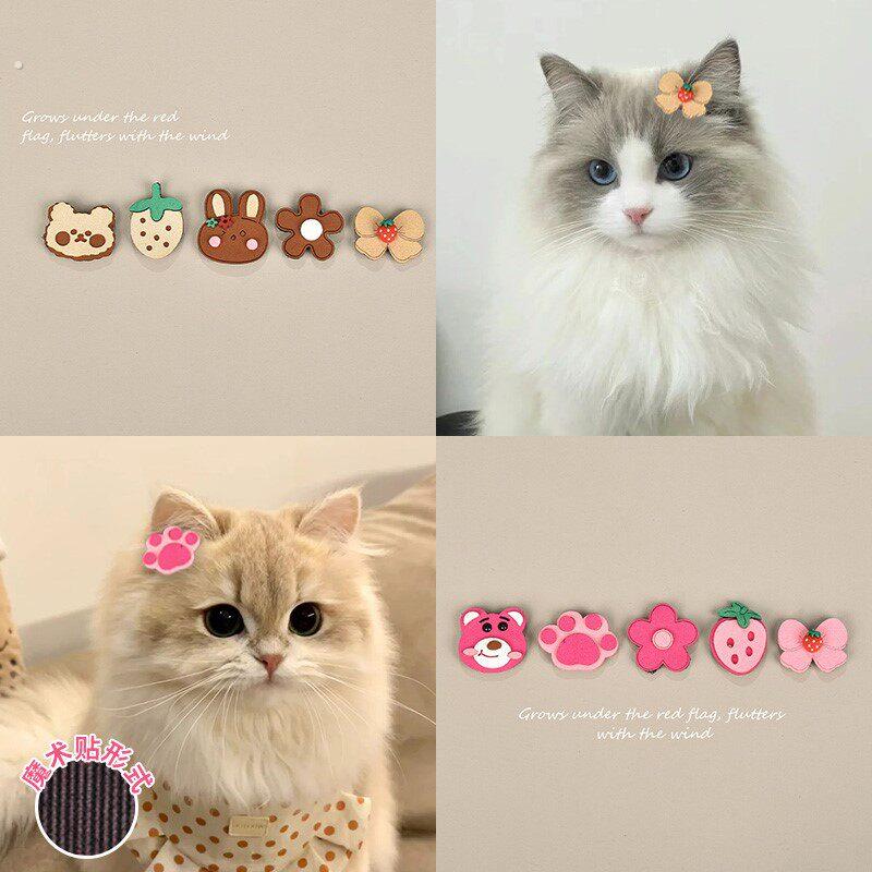 宠物猫咪狗狗专用魔术贴发夹小猫咪配饰夹子刘海碎毛碎发贴头饰