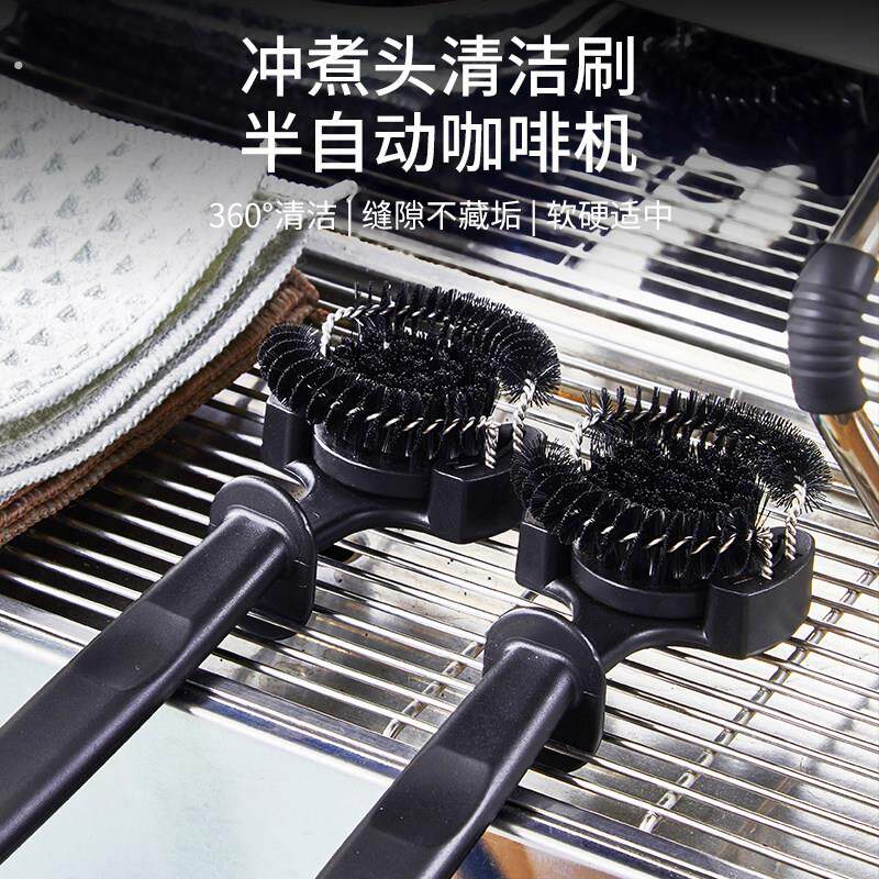 意式咖啡机清洁刷半自动冲煮头清洗刷子滤头专用尼龙塑料硬毛刷