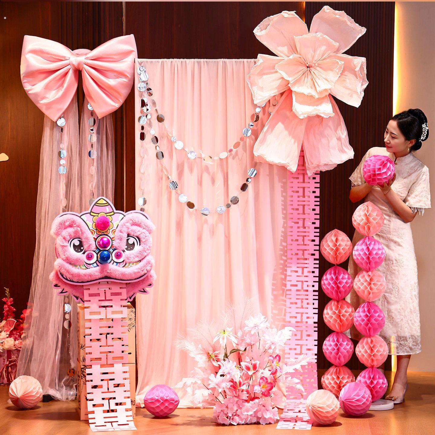 粉色结婚装饰醒狮婚房布置套装狮子头摆件新婚礼晨袍拍照背景墙