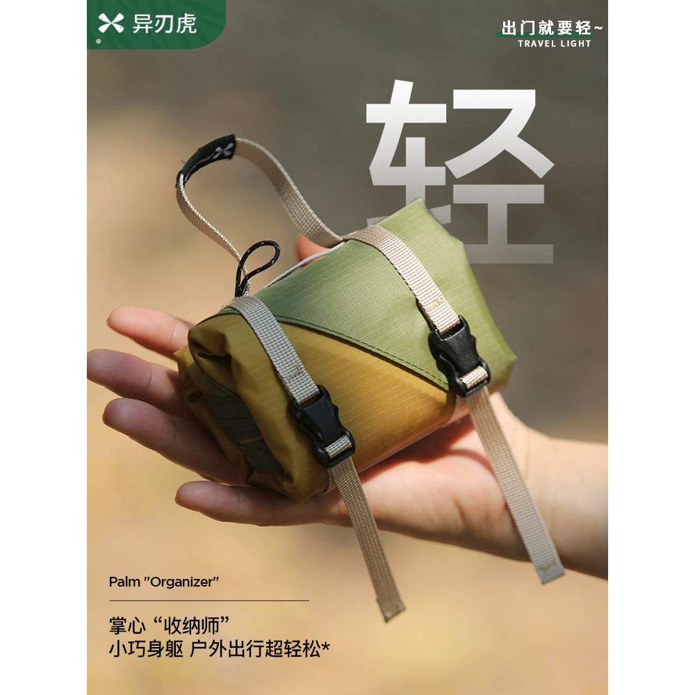 户外野餐垫防水防潮垫加厚便携折叠超轻露营公园坐垫轻便草坪地布