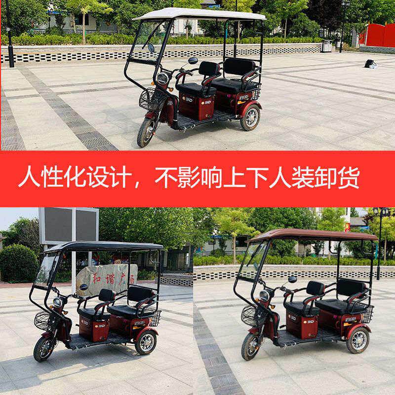 电动车篷全封闭三轮车三轮车透明休闲车棚车棚老年雨棚夏季士小巴