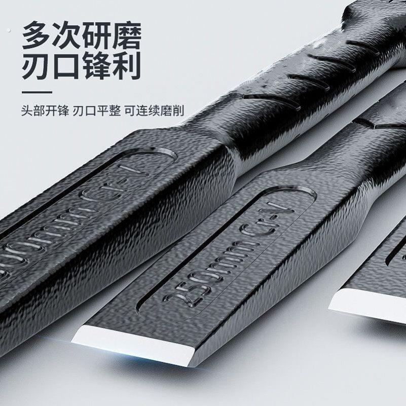 削铁如泥的凿子凿铁专用超硬锰钢手工凿铁錾子扁头木工水泥石头劈