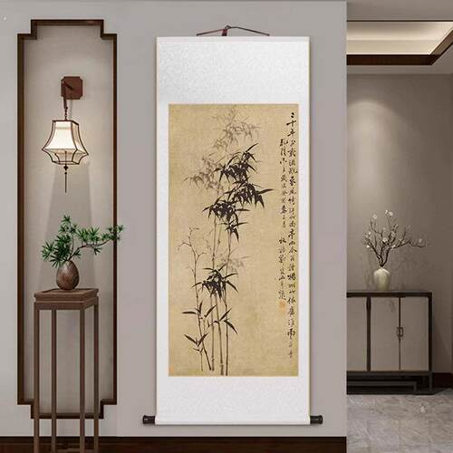 郑板桥竹子国画名家卷轴挂画新中式客厅装饰画办公室茶水室玄关画