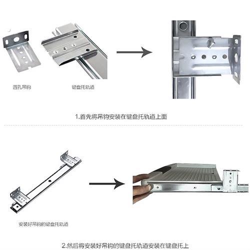桌下键盘托电脑键盘架键盘托架抽屉办公书桌滑轨旋转鼠标键盘推拉