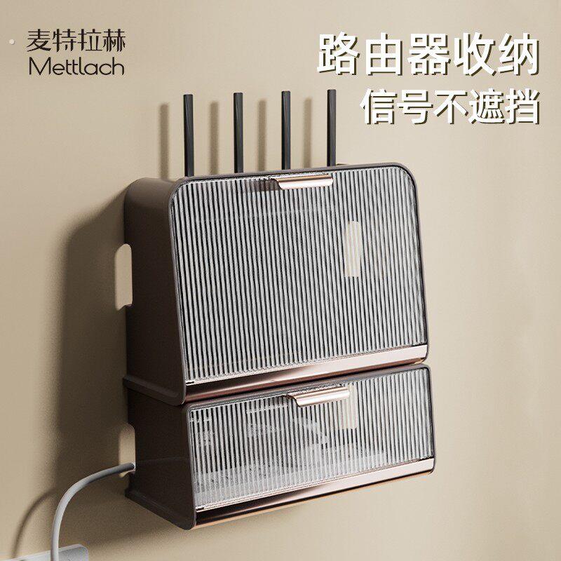 路由器散热放置架放无线网的架子壁挂式机上盒放光猫漏油器收纳盒