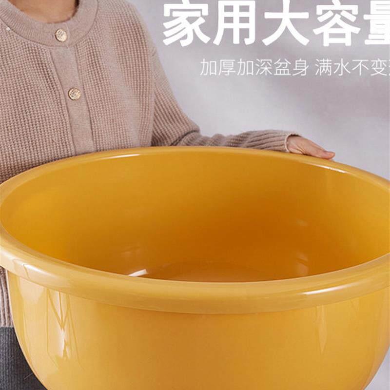 洗衣盆家用特大号洗被子塑料盆加厚耐用洗脸盆脚盆婴儿幼儿浴盆
