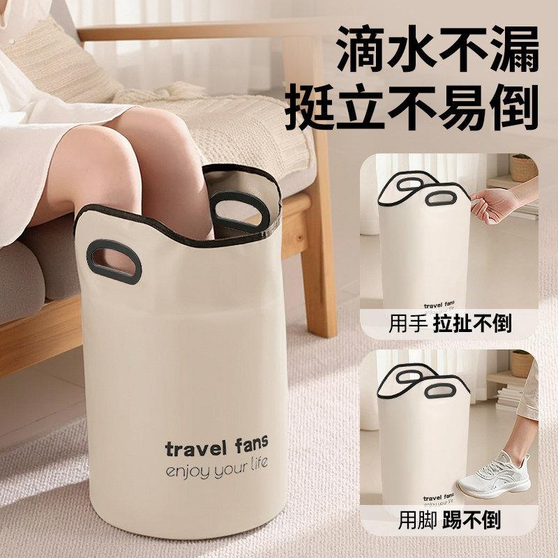 可折叠泡脚袋家用过小腿养身泡脚桶可携式洗脚盆宿舍保温足浴熏蒸
