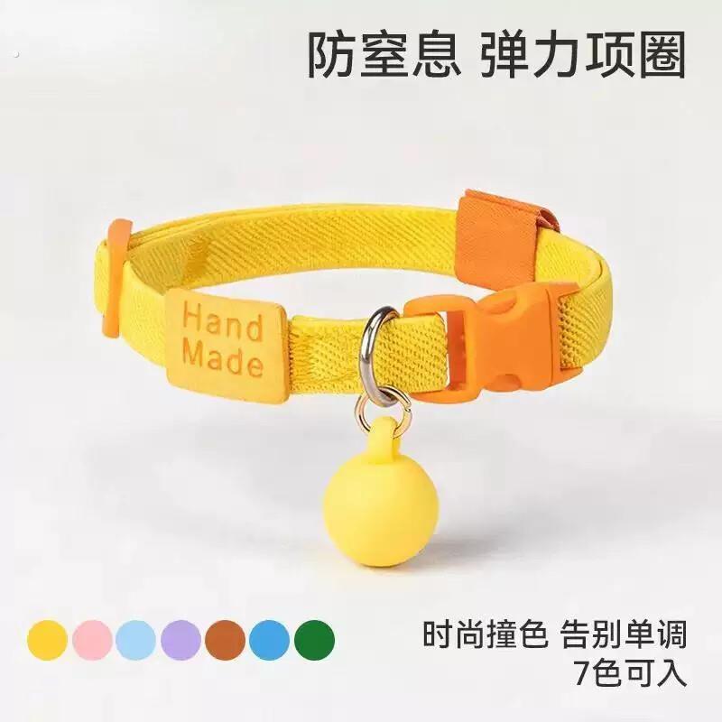猫咪项圈高颜值脖圈防窒息小猫项链宠物专用铃铛泰迪小型犬狗项圈
