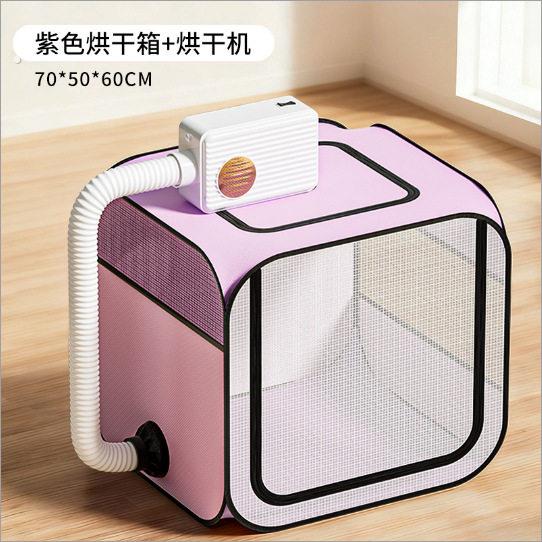 宠物烘干箱猫咪洗澡吹干小狗狗专用吹毛烘干袋家用吹水吹风机