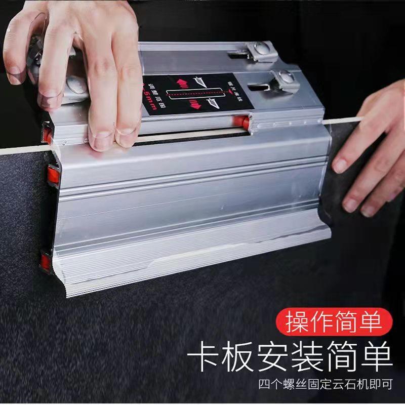 瓷砖倒角器45度角切割工具切割机倒角机小型磨边机瓷砖倒角神器