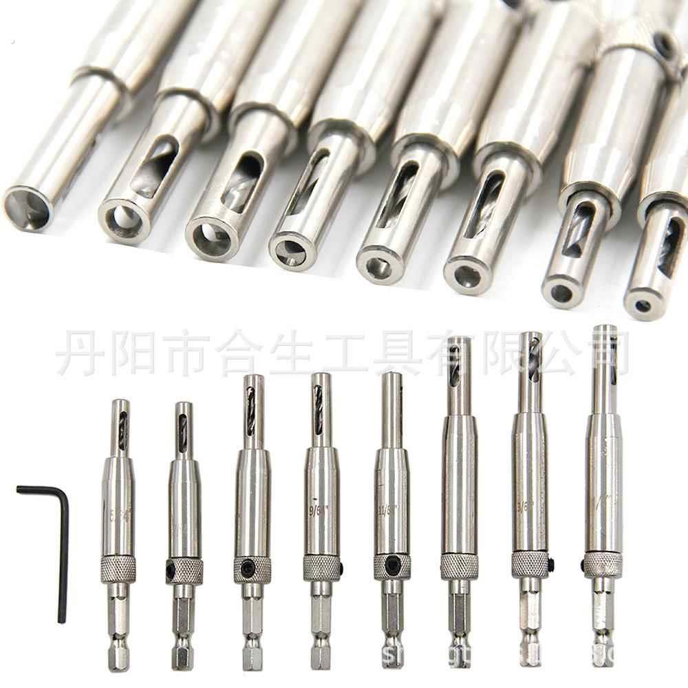 跨境门窗铰链铰链钻孔器木工打孔六角钻头定位异形钻孔 工具套组
