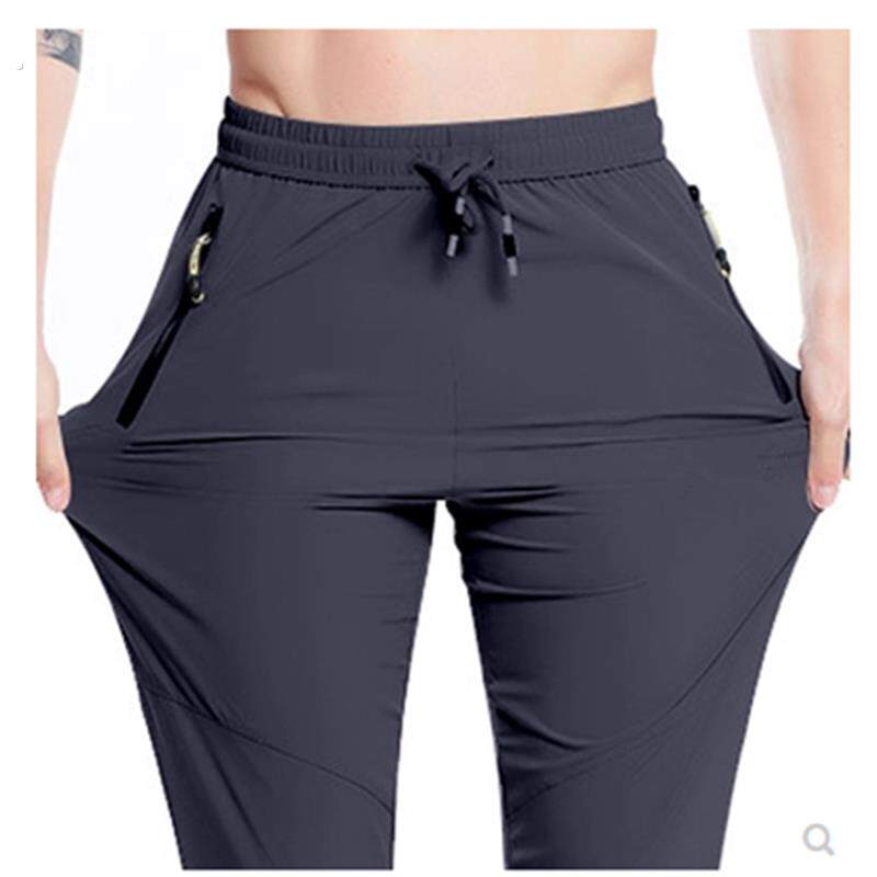 速干裤男夏季超薄款长裤宽松休闲户外冲锋裤女防水透气弹力登山裤
