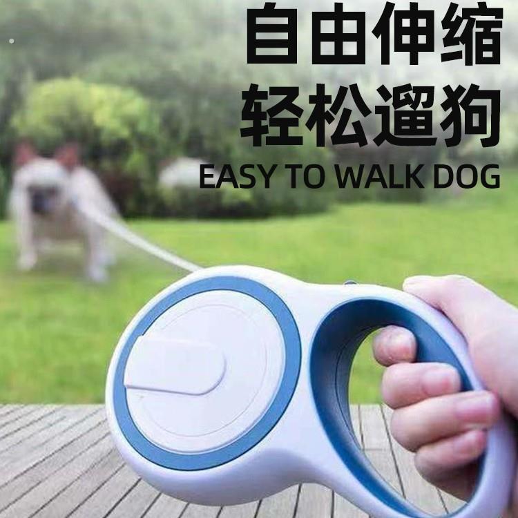 狗狗牵引绳小型犬自动伸缩遛狗绳脖子宠物泰迪柯基网红收缩狗炼