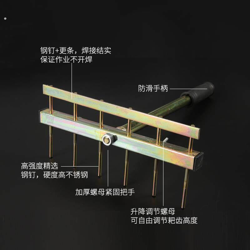 平灰器铺贴地砖辅助装修找平新款泥瓦工刮灰工具神器瓷砖平沙砂耙