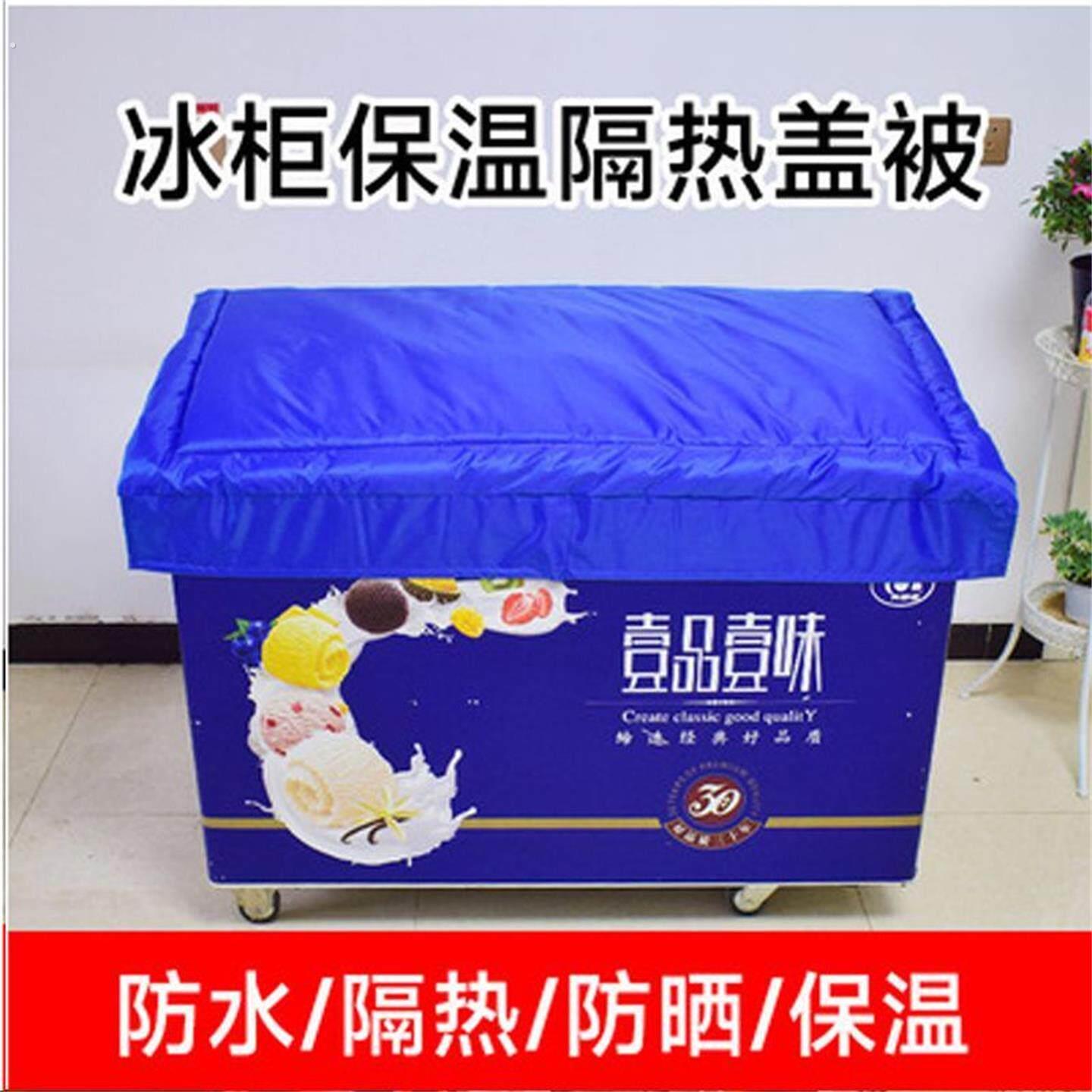冰箱盖布防尘布防滑冰箱罩套防尘单双开门可收纳顶盖布洗衣机盖巾
