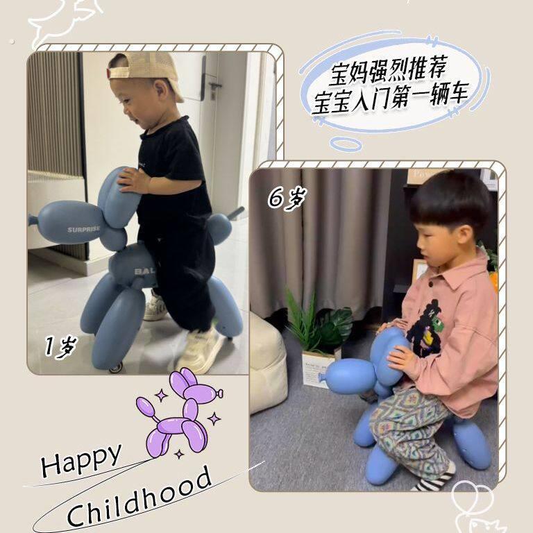 新款婴儿滑行车可骑可滑万向轮音乐1--6岁便携出行女孩卡仿充气车