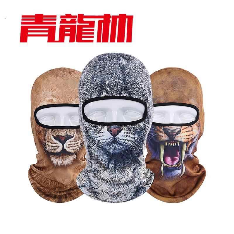 软装备动物骑行头套现货脸基尼夏季户外自行车防尘防晒头罩