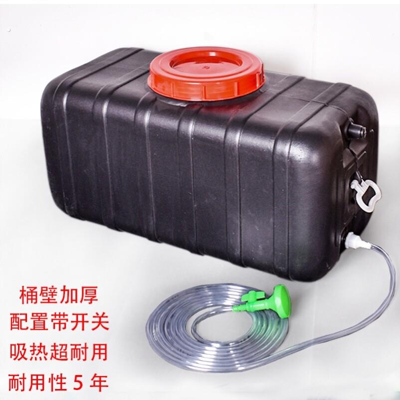 家用太阳能洗澡热水桶塑料晒水桶夏季储水洗澡桶简易黑色